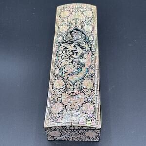 Mother of Pearl Lacquer Box by February Mountain for Korean Olympic Committee
